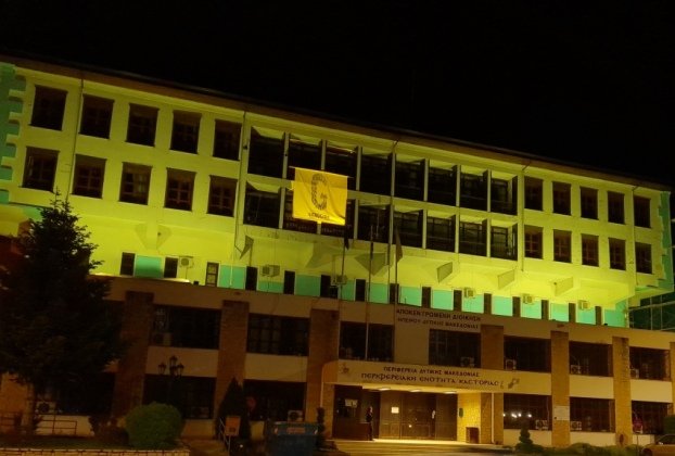 Φωταγώγηση του κτηρίου της Περιφερειακής Ενότητας Καστοριάς στη μνήμη της Γενοκτονίας των Ποντίων