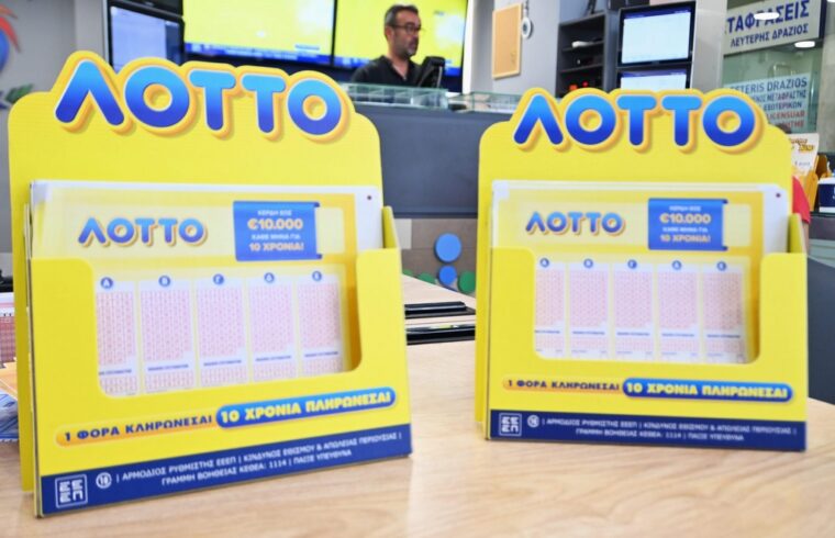 Χρυσό δελτίο του Λόττο “έπεσε” στο Άργος Ορεστικό – ΦΩΤΟ