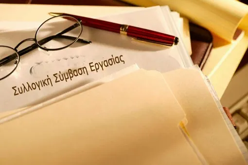 Προς εξαφάνιση οι συλλογικές συμβάσεις εργασίας – Υπερεργασία για τους μισούς εργαζόμενους