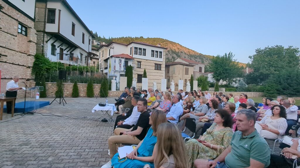 Η Καστοριά τίμησε τους Εθελοντές Αιμοδότες με ξεχωριστή εκδήλωση