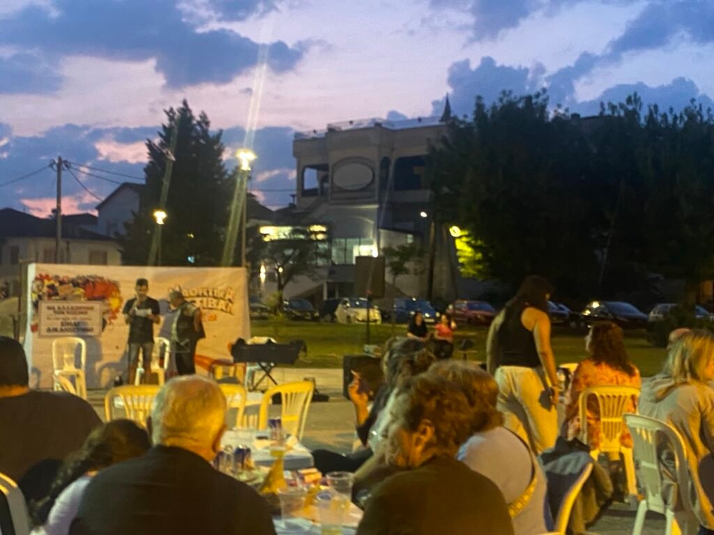 Μαθητικό Φεστιβάλ της ΚΝΕ στο Άργος Ορεστικό