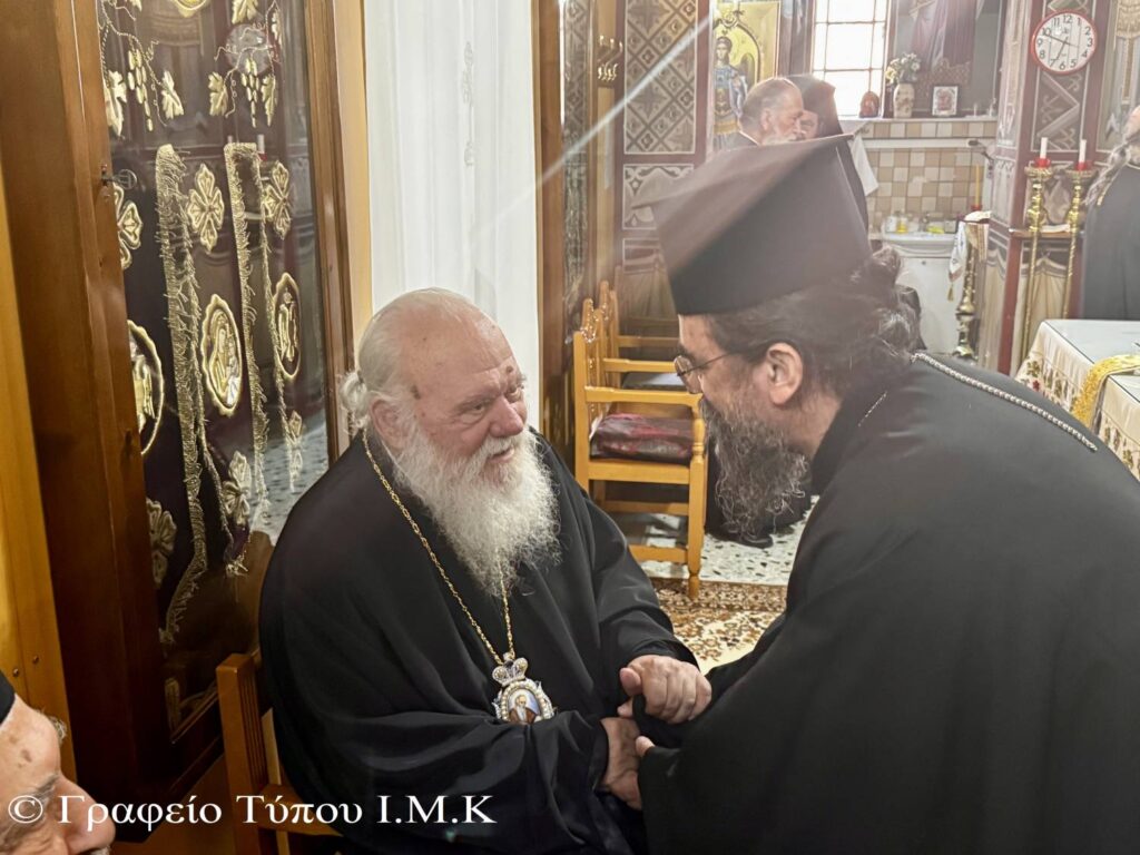 Τὸ Σαββατοκύριακο τῶν Ἁγίων Πάντων τοῦ Μητροπολίτου Καστορίας Καλλινίκου