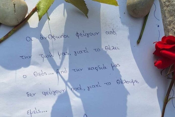 5489013b-494571287_2200702120392