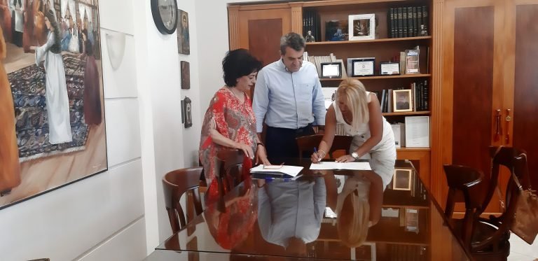 Διορισμός νέου υπαλλήλου ΤΕ Πληροφορικής στην Π.Ε. Καστοριάς