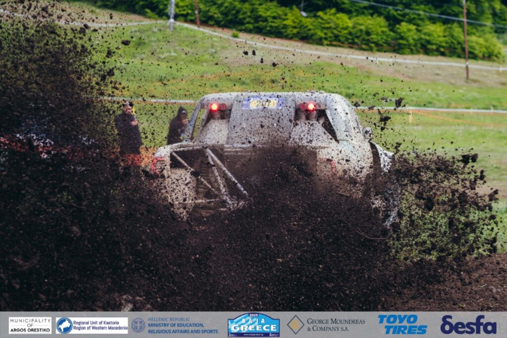 Baja Greece 2025: Στο επίκεντρο η ειδική «Λεύκη» – Αγωνιστική υπεροχή και στρατηγικές μάχες στο βουνό