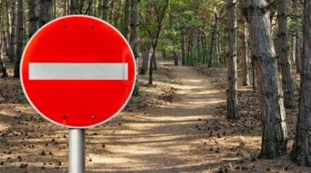 Απαγόρευση κυκλοφορίας λόγω κινδύνου για πυρκαγιά