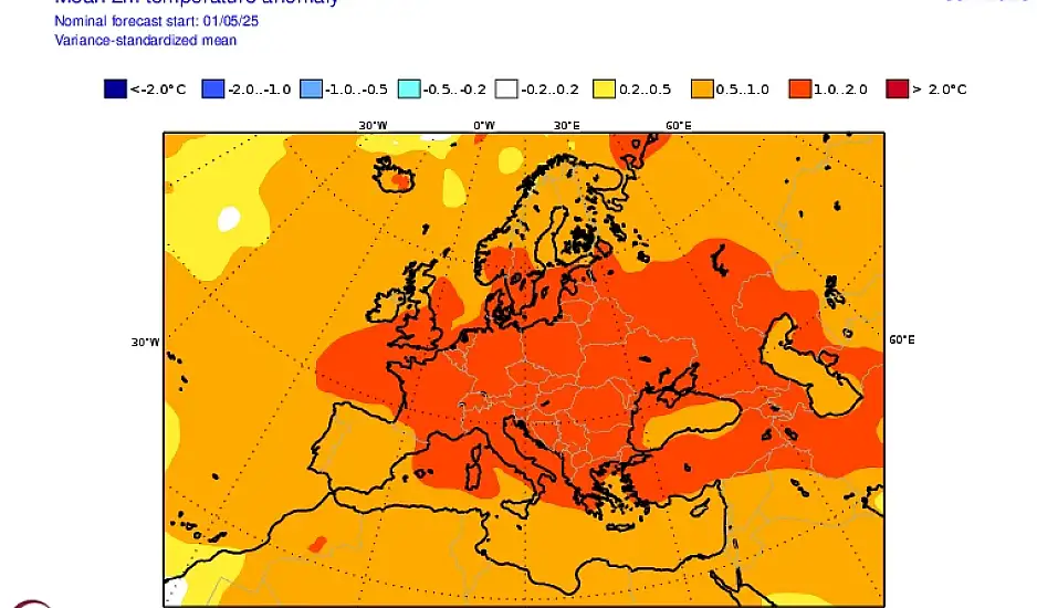 Ανατροπή με τους καύσωνες το καλοκαίρι του 2025: Η επίσημη θέση της ΕΜΥ