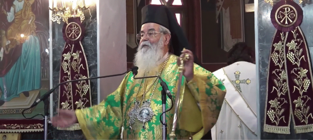 Μητροπολίτης Σερβίων και Κοζάνης Παύλος: Πρωτοφανής επίθεση σε όσους και όσες έχουν σκύλους