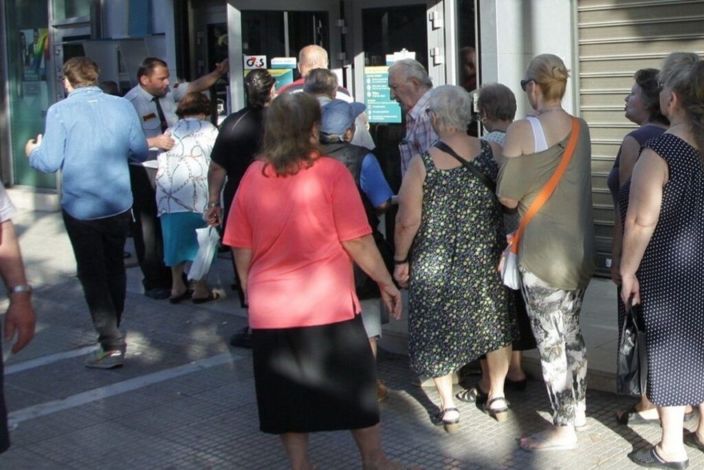 ΕΦΚΑ: Ποιες οφειλές διαγράφονται αυτόματα ‑ Υπό ποιες προϋποθέσεις