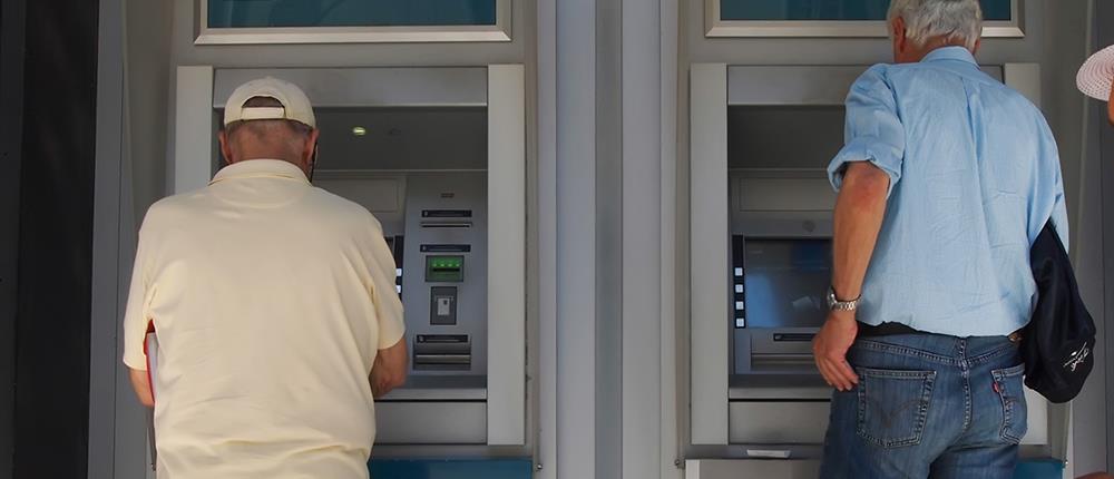 ΕΦΚΑ: Πότε καταβάλλονται οι συντάξεις Αυγούστου