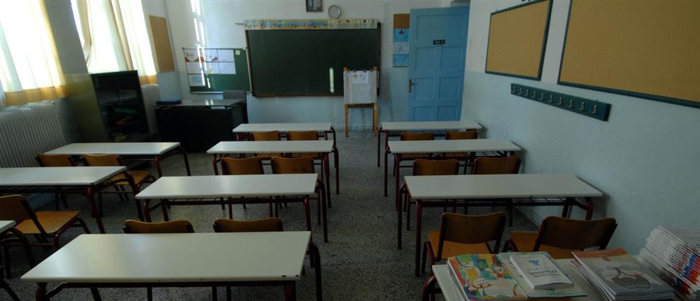 Δημοτικά – Γυμνάσια: Περιορίζεται η διδακτέα ύλη