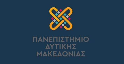 Παραιτήθηκε ο Αντιπρύτανης του Πανεπιστημίου Δυτικής Μακεδονίας