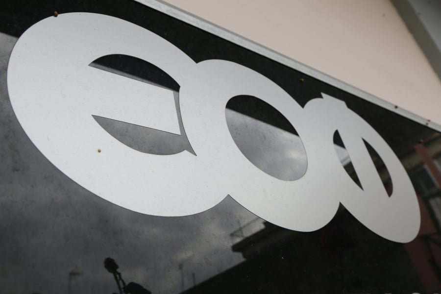 ΕΟΦ: Απαγορεύει την πώληση γνωστού προϊόντος που πλασάρεται ως καλλυντικό