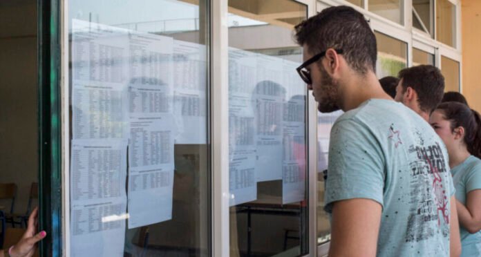 ÁÍÁÊÏÉÍÙÈÇÊÁÍ ÏÉ ÂÁÓÅÉÓ ÃÉÁ ÔÁ ÃÅ.Ë. ÁÐÏ ÔÏ ÕÐÏÑÃÅÉÏ ÐÁÉÄÅÉÁÓ (EUROKINISSI/ ËÕÄÉÁ ÓÉÙÑÇ)