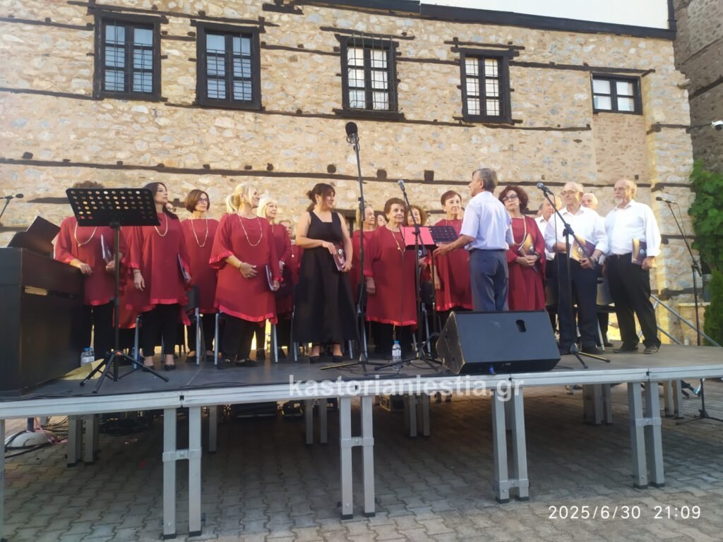 ΧΡΙΣΤΟΠΟΥΛΕΙΑ 2025:  Αφιέρωμα στον αξέχαστο  συνθέτη Μίμη Πλέσσα από την χορωδία του Πολιτιστικού Συλλόγου «Αθανάσιος Χριστόπουλος»