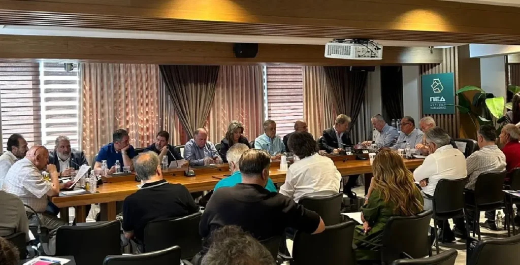 Αύριο η σύσκεψη της ΠΕΔ  για τα αποτελέσματα της συνάντησης με Μητσοτάκη