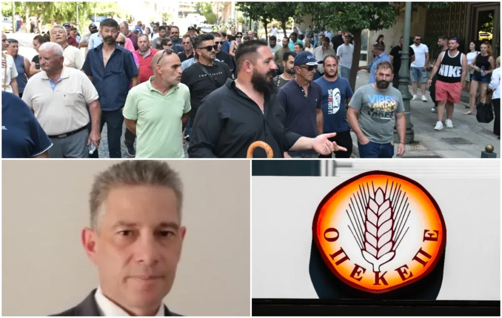 Νέο σκάνδαλο ΟΠΕΚΕΠΕ: Τινάζονται στον αέρα σοβαρές επενδύσεις από τα προγράμματα LEADER και για πλάκα θα χάσει κόσμος τα λεφτά του»