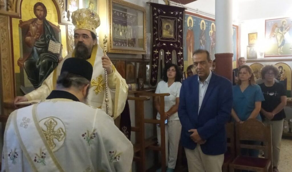 Ἀρχιερατικὴ Θεία Λειτουργία γιὰ τὸν νεοφανῆ Ἅγιο Σωφρόνιο στὸ Νοσοκομεῖο της Καστοριᾶς