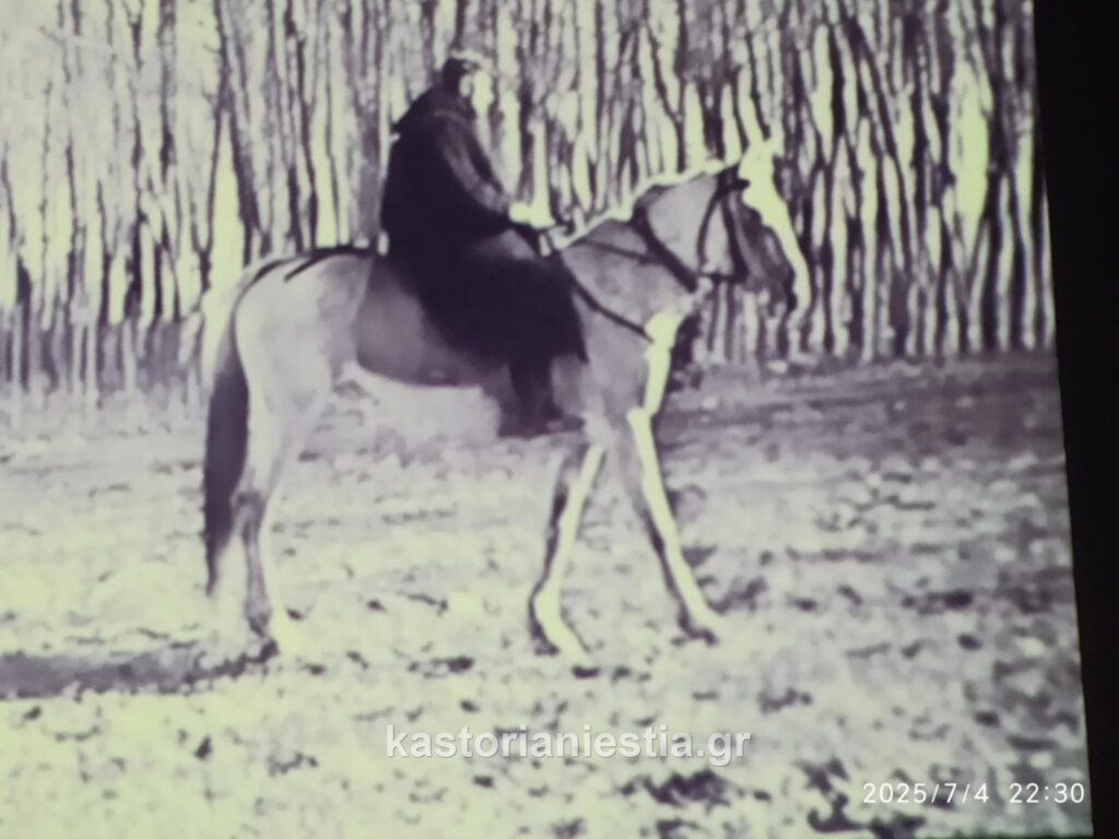 Φεστιβάλ Αυλής: Αφιέρωμα στο ντοκυμαντέρ «ΚΑΣΤΟΡΙΑ» του Τάκη Κανελλόπουλου