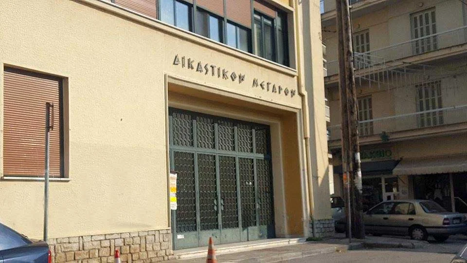 Καστοριά:  Ένοχοι κρίθηκαν οι αγρότες για την κατάληψη του Τελωνείου της Κρυσταλλοπηγής