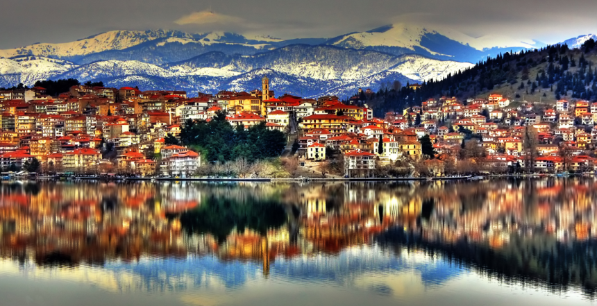 Θερμοκρασίες τώρα σε περιοχές της  ΠΕ Καστοριάς !