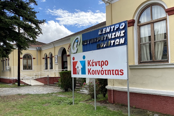 Κλιματιζόμενος χώρος στο ΚΕΠ Άργους Ορεστικού για την προστασία των πολιτών από τον καύσωνα