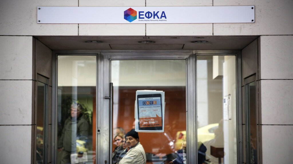 Υπολογίζουν ξανά 45.000 συντάξεις – Ομάδα κρούσης από ΕΦΚΑ