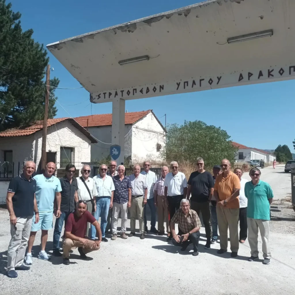 Συνάντηση «Μαυροσκούφηδων» μετά από 52 χρόνια στην Καστοριά