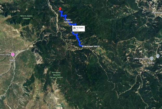 Συστήνεται η  Αποφυγή επίσκεψης στον Ι.Ν. Αγίου Ζαχαρία Γράμμου λόγω εργασιών