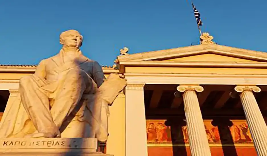 Μεταγραφές Φοιτητών 2025: Αλλάζει η διαδικασία – Νωρίτερα από ποτέ η έκδοση της εγκυκλίου