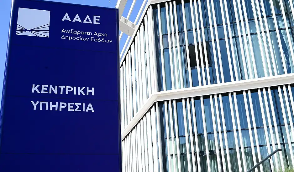 Στο στόχαστρο της Εφορίας οι γονικές παροχές – Χιλιάδες ακυρώσεις λόγω παρατυπιών