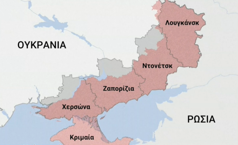 BBC: Οι περιοχές της Ουκρανίας που θέλει ο Πούτιν – Οι παραχωρήσεις που προτίθεται να κάνει