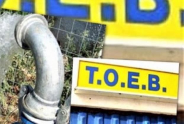 Έγκριση όρων διακήρυξης για το έργο «Επέκταση Αρδευτικού Δικτύου ΤΟΕΒ Κορομηλιάς – Κολοκυνθούς προς τη Μεσοποταμία», πρ. 2.000.000 €