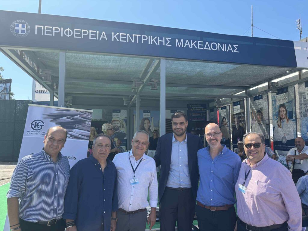 Η Ένωση Ιδιοκτητών Επαρχιακού Τύπου στην 89η Διεθνή Έκθεση Θεσσαλονίκης