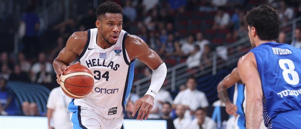 Eurobasket 2025: Πανηγυρική πρόκριση της Ελλάδας στους “8” – Υπερίσχυσε 84-79 απέναντι στο Ισραήλ