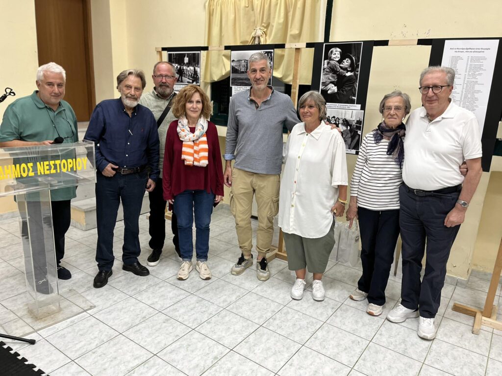 Φεστιβάλ Γράμμου- ΕΛΛΑΔΑ – ΟΥΓΓΑΡΙΑ: Απρόβλεπτες διαδρομές – Ένα ταξίδι στην ιστορία μας | 1948-2025