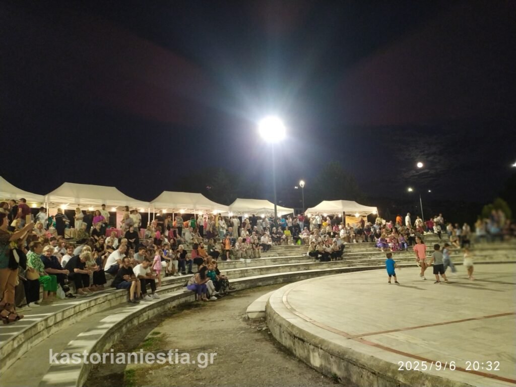 «4α Πολιτιστικά Γυναικεία Γεφυρώματα»: Φεστιβάλ Γευσιγνωσίας και Πολιτισμού στην Καστοριά (φωτογραφίες – βίντεο)