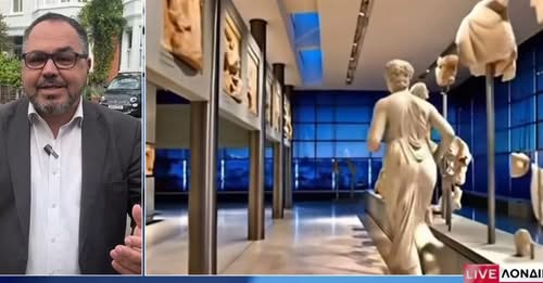 Η “απόδραση” της Καρυάτιδας από το Βρετανικό Μουσείο, με τη βοήθεια του ΑΙ
