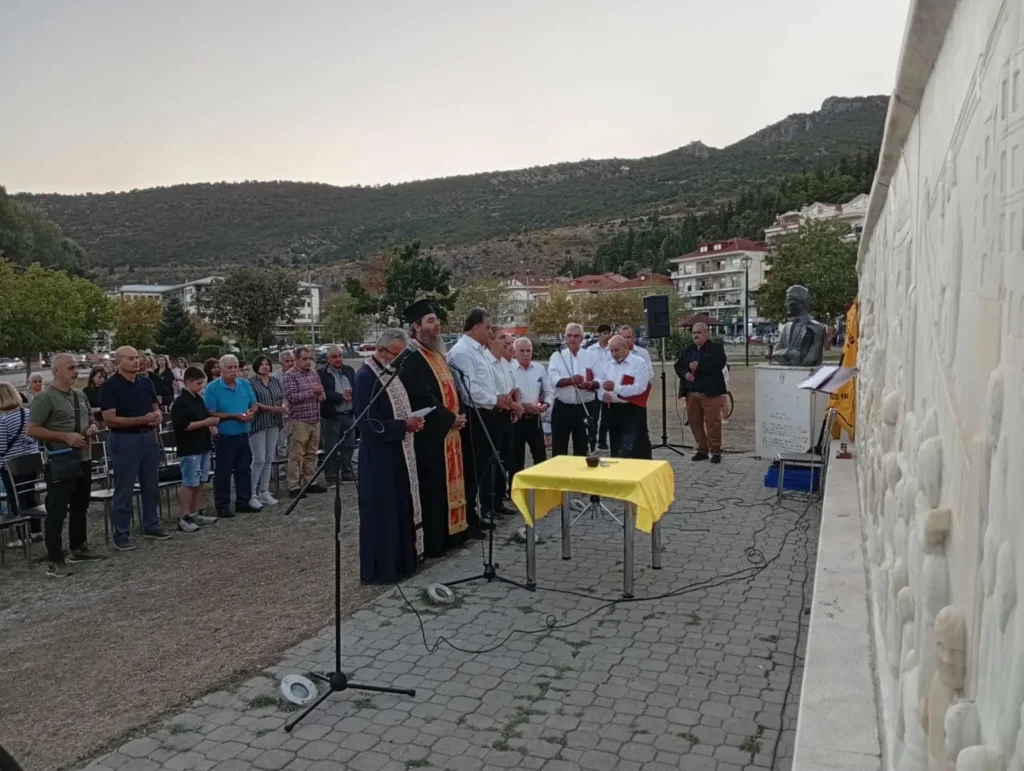 Καστοριά: Εκδηλώσεις μνήμης για τους απαγχονισμένους Πόντιους στην Αμάσεια (φωτογραφίες – βίντεο)