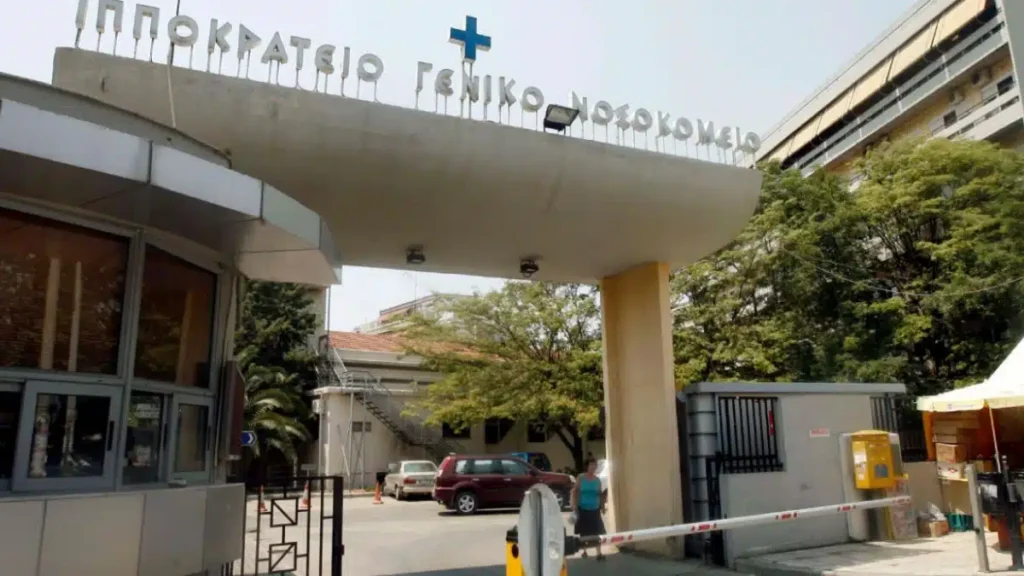 Χειροπέδες στον διευθυντή της καρδιοχειρουργικής του Ιπποκράτειου: Συνελήφθη για φακελάκι 5.000 ευρώ