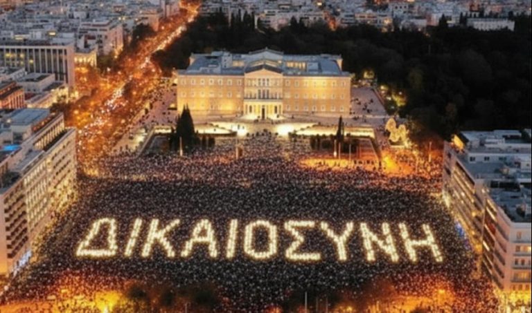 Τέμπη: Κάλεσμα της Καρυστιανού για συγκεντρώσεις σε όλη την Ελλάδα