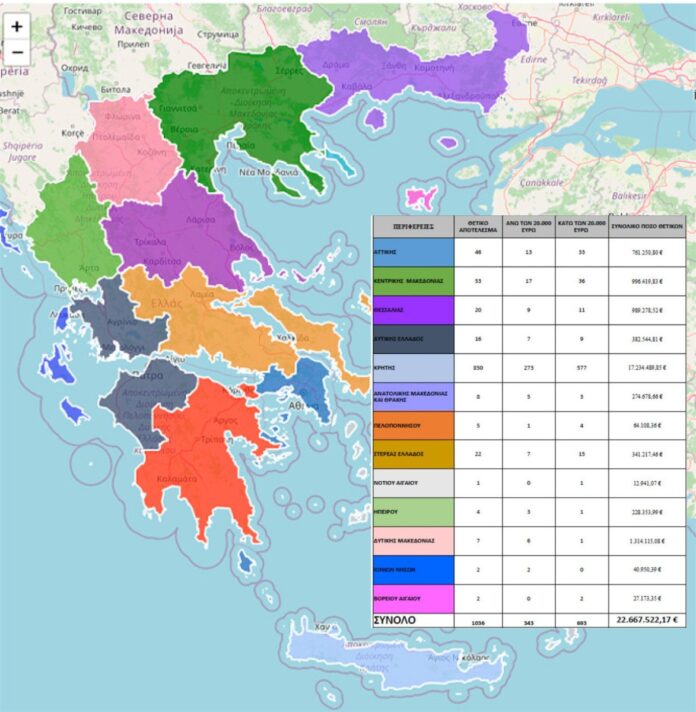 untitled-3_2-1-1173x1200