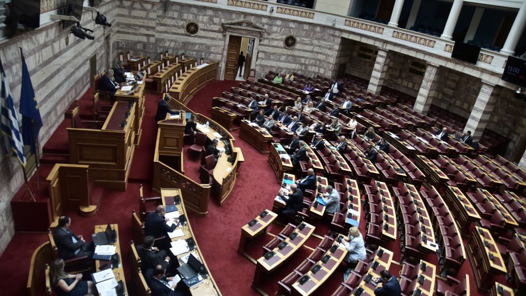 «Πόθεν έσχες»: Στη δημοσιότητα οι δηλώσεις των πολιτικών