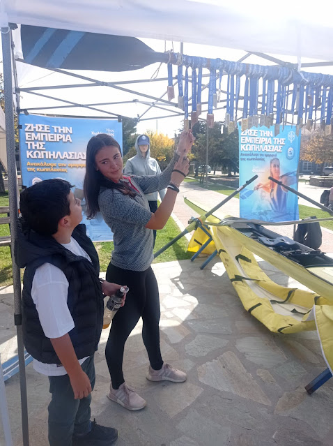 “Η κωπηλασία στις πλατείες “