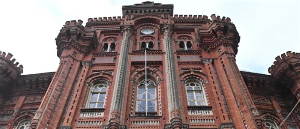 Μεγάλη του Γένους Σχολή: Διάψευση των δημοσιευμάτων για το κλείσιμο της