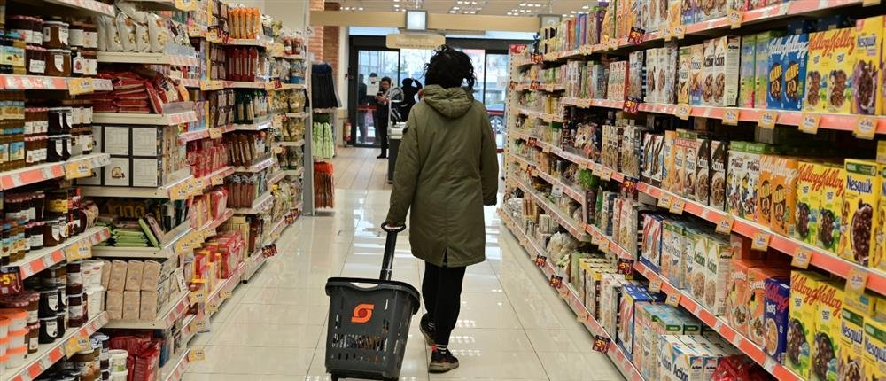 ΙΕΛΚΑ: Φθηνότερο το ελληνικό καλάθι στο σούπερ μάρκετ στην Ελλάδα σε σχέση με άλλες χώρες