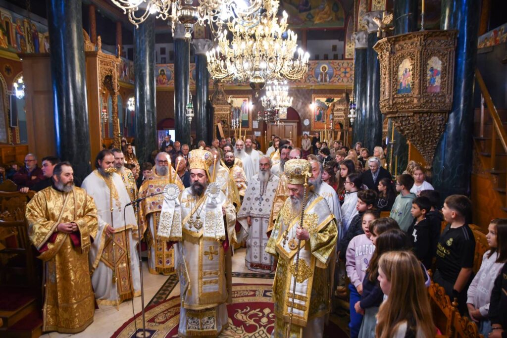 Τα Ονομαστήρια του Μητροπολίτη Καστορίας Καλλινίκου