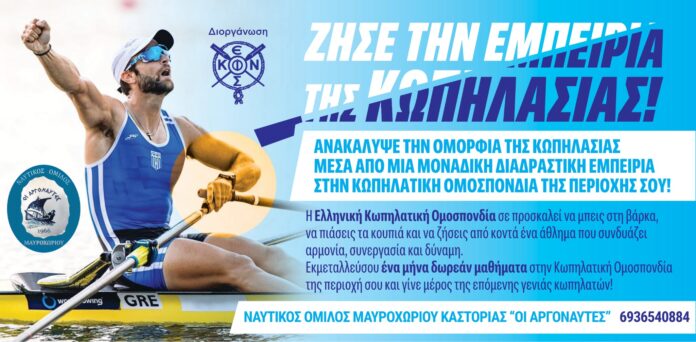 86ad04e3-9c5a-4903-a7b3-2e72ded475fa - Αντιγραφή (1)