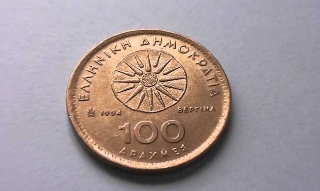 Στο «κυνήγι» των δραχμών οι Έλληνες: Τα νομίσματα που μπορεί να πουληθούν έως και 97.000 ευρώ