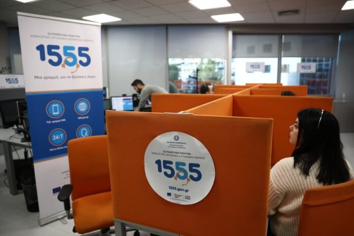 e08d551d20fbe0ad16aeae3f3365b5a0_L (1)